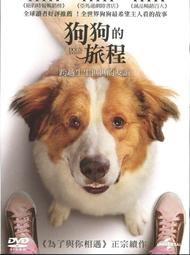 狗狗的逆襲 舒適推薦翻領印花哺乳睡衣 居家套裝 坐月子 MIMI別走孕婦裝【P21248】 歷史價格詳細信息