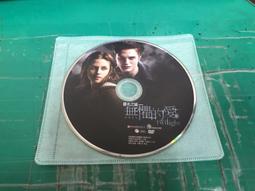 二手裸片 DVD 光榮代價 WHAT PRICE GLORY? <Z156> 歷史價格詳細信息