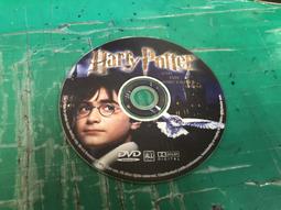 Harry Potter The Marauders Map Print Men's Loungewear Lounge Pants NEW! 歷史價格詳細信息