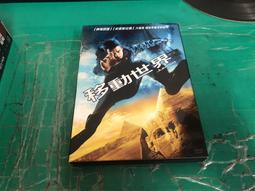 【森森】 黛美姿假髮 純白色韓版時尚假髮 短髮 男生帥氣齊斜劉海短直髮 米白色jfn  【滿300出貨】 歷史價格詳細信息