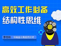 pu構件九宮格水泥輕質空心磚石皮蘑菇石背景牆隔斷門頭簡約風 歷史價格詳細信息