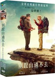 A Walk in London (英版平裝本)【禮筑外文書店】[79折] 歷史價格詳細信息