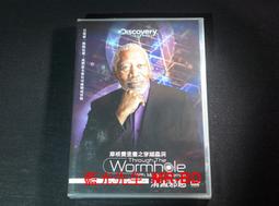 With Through Door 2024 Lot Kato 10-1564 285 Series 0 Sunrise Izumo Seto Kuhane 2 歷史價格詳細信息