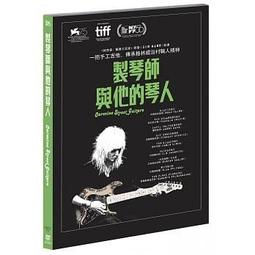 合友唱片 面交 自取 人生的最後功課 DVD Being Mortal 歷史價格詳細信息