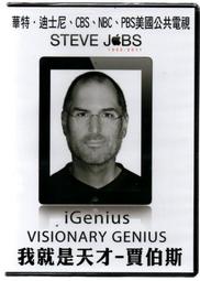 【全新未拆封膜】我的心機   高效黑頭粉刺毛孔潔膚儀〈2022/1 購入〉發現用不到所以是全新出售 歷史價格詳細信息