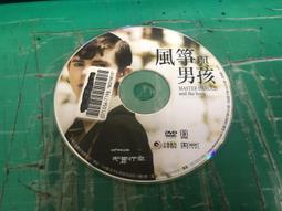 風與海入戶門地墊可擦洗門墊進門門口腳墊家用地毯墊可裁剪 歷史價格詳細信息