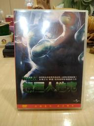 二手DVD: 魔誡追緝令The Crow:City Of Angels 文森培瑞茲 主演 歷史價格詳細信息