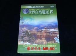 正品NATURALLY JOJO 紅色後背包斜背包八成新 歷史價格詳細信息