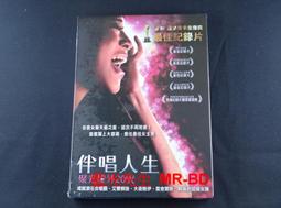 二手STARDOM ST4USB 4槽外接盒(上電有反應但電腦無法讀到裝置當測試報帳品) 歷史價格詳細信息