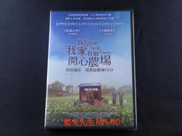 Little Farm Animals: A Finger Wiggle Book【禮筑外文書店】(硬頁書)[79折] 歷史價格詳細信息