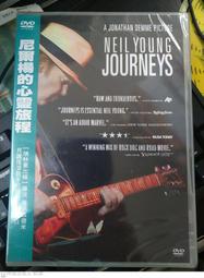 全新 NEIL BARRETT 黑色 牛仔褲 機車褲 騎士褲 32碼 美國購入 保證真品 歷史價格詳細信息