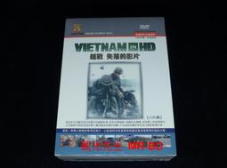 越戰 Navy SEALs 自製VN HBT DUCK HUNTER 獵鴨迷彩小帽(VIET NUM LRRP UDT) 歷史價格詳細信息