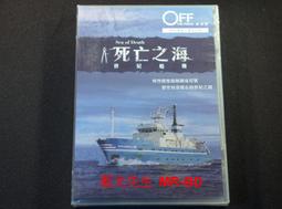 【昌海之味 蟳味棒 蟹味棒 600克】以新鮮魚漿、蟹肉風味抽出物製作而成  火鍋 鍋燒料理 作菜 『即鮮配』 歷史價格詳細信息
