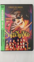 人生馬戲團：美國最後的巡迴怪奇秀150天實錄[二手書_良好]3582 TAAZE讀冊生活 歷史價格詳細信息