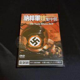 全新保粹評級1953年熒光版壹分紙分幣一刀百連同號30186 歷史價格詳細信息