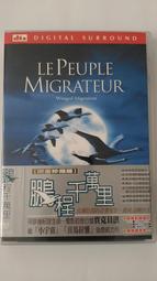 萬程脂肪代謝檢測試劑 (未滅菌) 歷史價格詳細信息