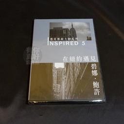 【美味大師】在地品牌30年 細滑花生醬  (家庭小包裝340g or 500g) 歷史價格詳細信息