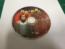二手裸片 DVD 專輯 金牌KTV國語老歌 6 <Z45> 歷史價格詳細信息