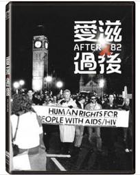 [DVD] - 82年生的金智英 Kim Ji-Young, Born 1982 ( 車庫正版 ) 歷史價格詳細信息