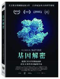 正版革命樣板戲杜鵑山DVD光盤碟片楊春霞/馬永安俏佳人老電影 歷史價格詳細信息