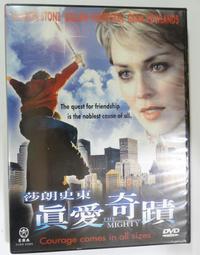 ✤AQ✤ 愛.逆轉勝 紀寶如/啟示➡ 七成新(附光碟) U9001 歷史價格詳細信息