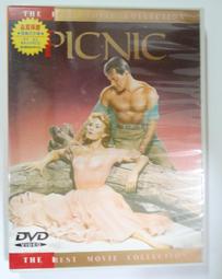 ✤AQ✤ 野史傳奇(第一卷)集賢館與京華舞館 獨孤紅著 花田出版 六成新(自有書) U1001 歷史價格詳細信息