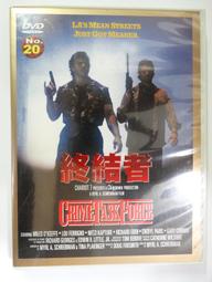 ✤AQ✤ 新eQ/成功.從禮 etiquette開始 蘇國垚/天下➡ 七成新 U1001 歷史價格詳細信息