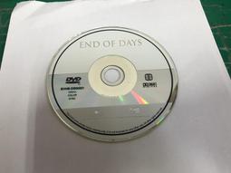 Day's End, John 10:27a Religious Art Print, His Majesty Gallery Series 歷史價格詳細信息