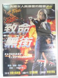 ✤AQ✤ 黑閃樂團 左眼音樂CD專輯⬆ 七成新 U7001 歷史價格詳細信息