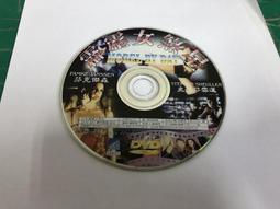 女生MODEL-982 特亮白 坐姿假人 坐姿模特兒 全身假人 韓式模特兒 上新衣架模特兒 高雄模特兒 歷史價格詳細信息