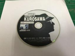 (協奏曲) Misty / 迷霧 DVD - 唯美新版"羅生門"，主演：豐川悅司、金城武、天海祐希 歷史價格詳細信息