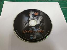 二手裸片 DVD 專輯 鞍馬天狗 上+下 2DVD <Z118> 歷史價格詳細信息