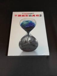 【邦邦科技】高週波掃描 0~100% 含水度測試 儀探針分離式 851-DMT100+(水份檢測儀 快速測量 糧食水份計) 歷史價格詳細信息