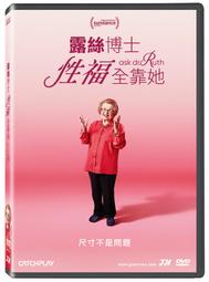 露絲葛利普斯 管絃樂作品集 甘巴 Gamba Ruth Gipps Orchestral Works CHAN20078 歷史價格詳細信息