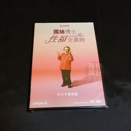 一等獎帶卡 龍婆多 曼谷銀行必打 -1694 歷史價格詳細信息