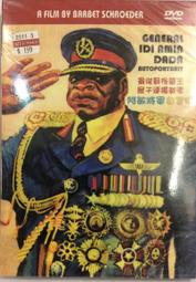 IDI電子發熱圍巾 歷史價格詳細信息