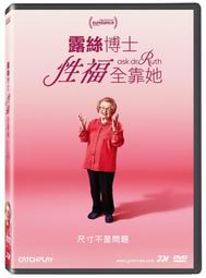 露絲葛利普斯 管絃樂作品集 甘巴 Gamba Ruth Gipps Orchestral Works CHAN20078 歷史價格詳細信息