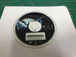 二手裸片 DVD 專輯 鞍馬天狗 上+下 2DVD <Z118> 歷史價格詳細信息