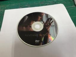 Madame Bovary 包法利夫人/Gustave Flaubert【禮筑外文書店】[9折] 歷史價格詳細信息