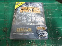 未拆封 DVD 胡雪巖 紅頂商人的傳奇故事 歷史價格詳細信息