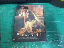 The Brief Wondrous Life of Oscar Wao 《奧斯卡·瓦奧短暫而奇妙的一生》 歷史價格詳細信息