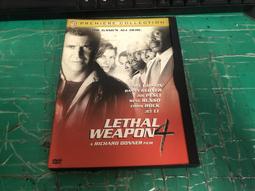 二手DVD:致命火鳳凰 Raging Phoenix/琴嘉 主演 歷史價格詳細信息