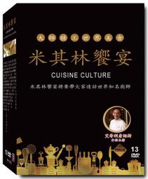 台聖出品 – 全境失控 DVD – 大澤隆夫、松嶋菜菜子、岩田剛典 主演 – 全新正版 歷史價格詳細信息