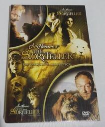 Complete S'mores Maker Set - Never used and in original packaging 歷史價格詳細信息