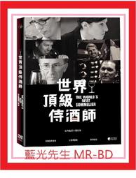 The Best in Medical Advertising and Graphics -9780935603200 歷史價格詳細信息