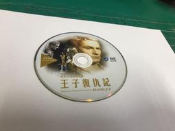 奧斯卡電影院DVD-小婦人Little Women、亂世佳人Gone Tith The Wind 歷史價格詳細信息