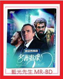 [藍光先生DVD] 華麗人生 Gloss ( 台灣正版 ) 歷史價格詳細信息