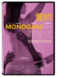 全新影片《獨帆之聲》DVD 詹姆士馬許 柯林佛斯 瑞秋懷茲 大衛修利斯改編自激勵人心的真實事件 歷史價格詳細信息