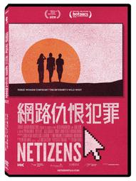 全新歐美影片《戰地夜曲》DVD 歷時三年拍攝 橫跨伊拉克、庫德斯坦、敘利亞、黎巴嫩 歷史價格詳細信息