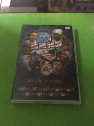 春庄生活美學小舖~2手書       老鎮新視窗/新港的傳奇故事 歷史價格詳細信息